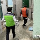 우리들경로당 이미지