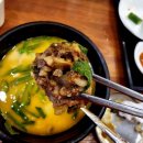 일품돼지국밥(효목점) 이미지