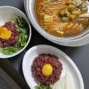 삼화축산 이미지