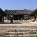 원촌주유소 이미지