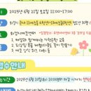 청소년수련관 강의실 이미지