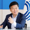 인천광역시 올림픽기념국민생활관 소강당 이미지