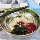 영덕물회 | 영덕 맛집, 강구항 행복초밥🍣 고추장물회+특초밥 내돈내산 솔직후기 | 영덕 1박 2일 여행기✨