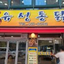 후랭크호프 이미지