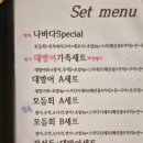 나는바다다 이미지