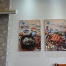 곽만근갈비탕(평내점) 이미지