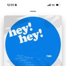 TTG(티티지)