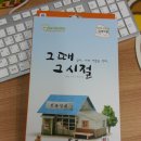 만물당구장 이미지