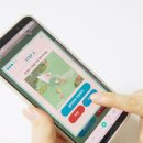 기쁘니 지역아동센터 이미지