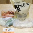 참설농탕 이미지