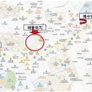 온고을약국 이미지