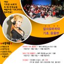 《안양스타살사》살◾사 & 바◾차◾타 ＜기초.응용반＞ 2022년 9월13일/15일 개강!- 선착순 모집합니다 이미지