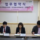 사회적협동조합 발달지원센터 네이버블로그