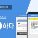 이지세무회계사무소 - 종로구 자하문로 276 | 이지세무회계사무소