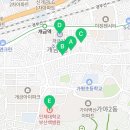 개금1동-21 이미지