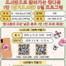 성거도서관 이미지