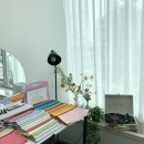 아리따움(화장품프라자) | 퍼스널컬러진단후기 '컬러숨 Color Soom' + 나에게 어울리는 화장품 추천