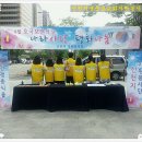 [신천지, SCJ, 영등포] 신천지 영등포교회 자원봉사단, ‘나라사랑 평화나눔’ 행사 개최 이미지