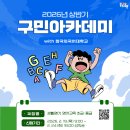 영어반(중급) 이미지