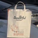 신라초등학교 | 경주 황리단길 맛집 경주대게닭강정 방문 후기
