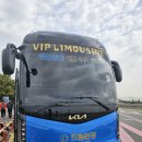 여수,순천 참석자명단 및 찬조자명단 차량변경 (3/7자 ) 이미지