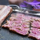 주엽갈비
