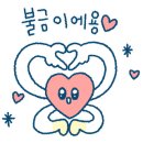 엘크루학원 이미지