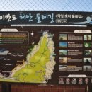 청림운동장 화장실 이미지