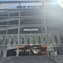 종촌동공영주차장 이미지