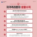 차돌배기로1길1 이미지