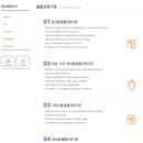 환경운동연합에코생활협동조합 네이버블로그