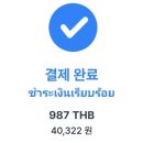 동이약국 이미지