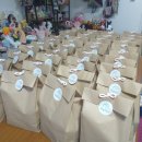 안중중학교 이미지