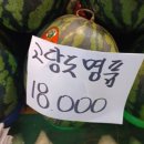 오정시장 이미지