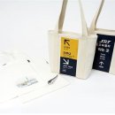 ㈜코이로 이미지