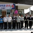 성북2리마을회관 이미지