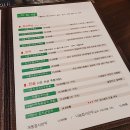 선주후면어만두