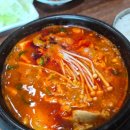 석이추어탕 네이버블로그