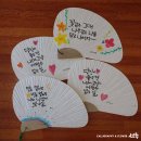 캘리그라피 붓펜반 이미지