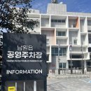 희야네식당 이미지