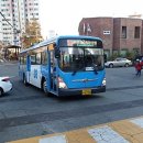 부일경로당 네이버블로그