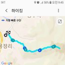 자라진천 이미지