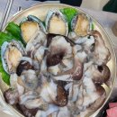 내포해물촌 이미지