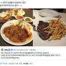 원당민박 | 이탈리아 여행 일정 :: 10박12일 여름 휴가 계획 항공 숙소 예약 완료