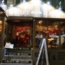 한스엔N 이미지