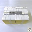 한우가축인공수정소 이미지