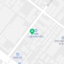 에이플러스자동차공업사 이미지
