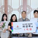 하나의원 이미지