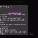 박찬우365의원 이미지