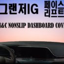 태양엠앤씨